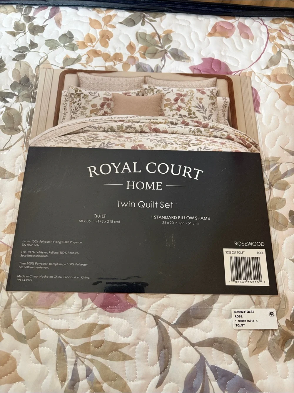 Royal Court Rosewood Twin/Twin XL 2Piece Quilt Set NEW